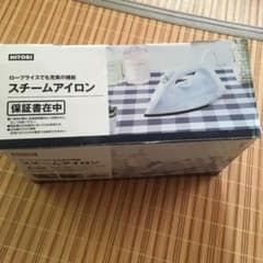 ニトリ　スチームアイロンのサムネイル