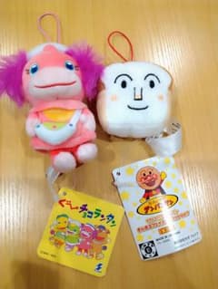 アンパンマン　フェイスマスコット　ぐ～チョコランタン　マスコット　２個セット