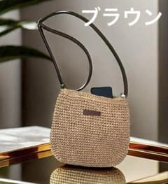 夏にぴったり☆ブラウン かごショルダー ストロー素材 カジュアル 夏バッグのサムネイル
