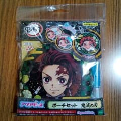 m97264874499_1.jpg?1756030836