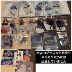 バンドリ　MyGO グッズ　まとめ売り　海外限定　アクスタ　缶バッジ　セット バンドリ MyGO グッズ まとめ売り 海外限定 アクスタ 缶バッジ セット
