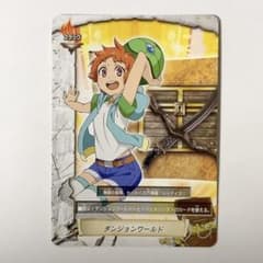 バディファイト 富士宮風音　魔王　ダンジョンワールド m97265259246_1.jpg?1775851612