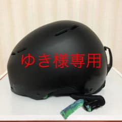 ジロ　ヘルメット　Ｌサイズのサムネイル
