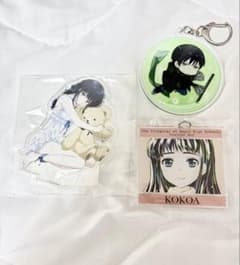 魔法科高校の劣等生 グッズ まとめ売り アクリルスタンド キーホルダー　希少のサムネイル