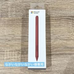 Surface Pen 1776  EYU00047 赤のサムネイル
