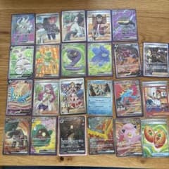最終値下げポケモンカード 23枚まとめ売りのサムネイル
