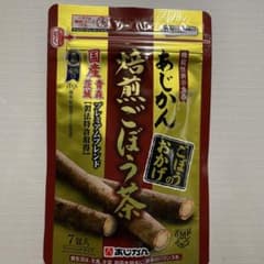 あじかん 焙煎ごぼう茶　7包入のサムネイル