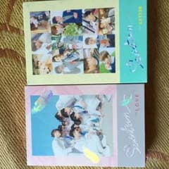 Wじふんたま様専用のサムネイル