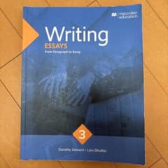 Writing Essays 3のサムネイル
