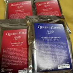 クイーンズヘナ レッド3袋・ニューブラウン 1袋 セット - メルカリ