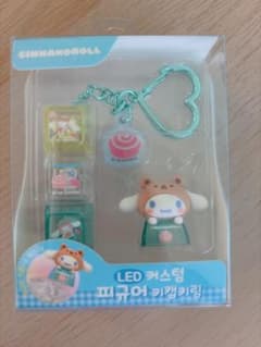 m*n様 韓国限定 シナモロール LED キーキャップ キーホルダーのサムネイル