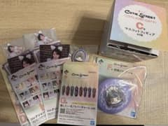 一番くじ Cutie Street グッズセット　真鍋のサムネイル