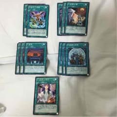 六武衆魔法のサムネイル