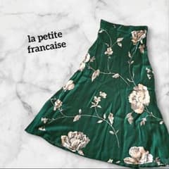 la petite francaise French-made skirt, green, rare, size M