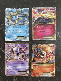 ポケモンカードのサムネイル