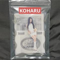 HANA NON STOP 아크릴스탠드 KOHARU 코할 신품 미개봉