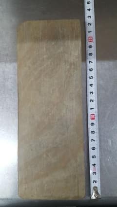 天然砥石 正本山産 合砥 色物 硬口のサムネイル