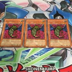 ゲールドグラ 英語のサムネイル