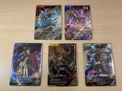 ガンバレジェンズ まとめ売りのサムネイル
