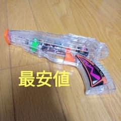 GLAY　レーザーガン　光線銃　HISASHI　ビリビリクラッシュメン　激レア GLAY レーザーガン 光線銃 HISASHI ビリビリクラッシュメン 激レア
