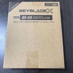 【未開封】BX-00 コバルトドレイク　4-60Fのサムネイル