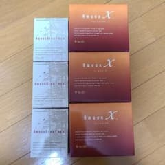 【ヨッピー様専用】株式会社シーグランド　ウェルスジャパン　健康補助食品6点セットのサムネイル