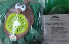 InRed 2025年7月号付録 Zespri ゼスプリ 緑 キウイ エコバッグのサムネイル