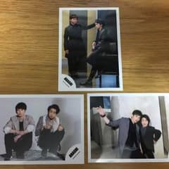 公式写真　大野智　松本潤　3枚セットのサムネイル