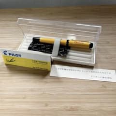 ☆非売品☆新品☆希少☆廃盤☆PILOT パイロット　ルシーナ　万年筆　FANUC ☆非売品☆新品☆希少☆廃盤☆PILOT パイロット ルシーナ 万年筆 FANUC