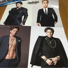 登坂広臣 ポスターのサムネイル