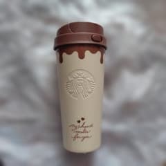 スターバックス バレンタイン2026ステンレスボトルチョコレート473ml