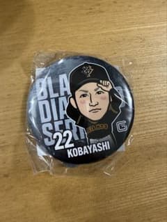 読売ジャイアンツ 小林誠司 選手 缶バッジ - メルカリ