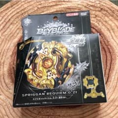 ベイブレードバースト スプリガンレクイエム.o.zt金斧ver.のサムネイル