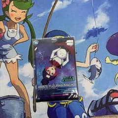 アーセナルベース PRアマテ・ユズリハ(マチュ)のサムネイル