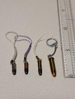 弾丸キーホルダー4個セットのサムネイル