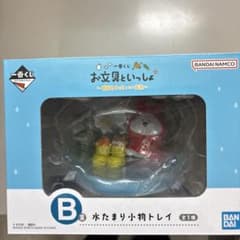 BANDAI 이치 반 쿠지 문구와 함께 내일도 분명 좋은 날씨