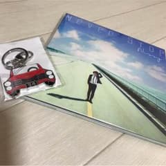 Nissy Never Stopシングルのサムネイル