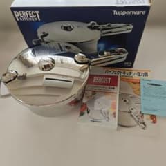 Tupperware 　圧力鍋5.0L 取扱説明書付き　　【美品】 Tupperware 圧力鍋5.0L 取扱説明書付き 【美品】 - メルカリ