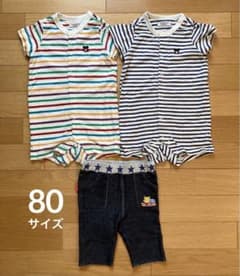 【美品】ミキハウス80まとめ売りのサムネイル