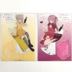 上伊那ぼたん 酔へる姿は百合の花 BIGアクリルスタンド ドン・キホーテ