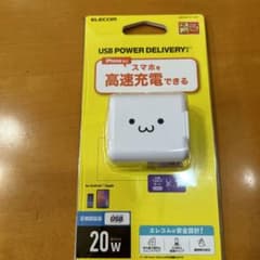 値下げしました❗️ELECOM MPA-ACCP17WFのサムネイル