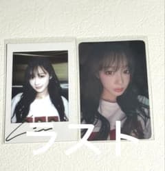 aespa kpopmerch サイン会 特典トレカ 2枚セット ジゼル - メルカリ