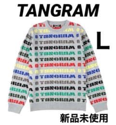 新品未使用　TANGRAM(タングラム)クルーネックニットサイズXL TANGRAM MULTI LOGO KNIT タングラム ニット - メルカリ