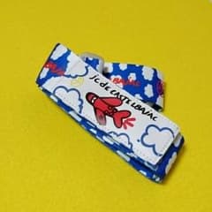 ［未使用］カステルバジャック★スーツケースベルトのサムネイル