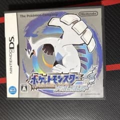 ポケットモンスター ソウルシルバー dsのサムネイル