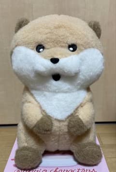 可愛いカワウソ しーぷわぬいぐるみ