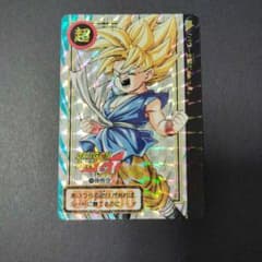 ⭐*︎様 【超希少】ドラゴンボールGT 孫悟空 ホログラムカード 裏紙未剥がし ドラゴンボールGT 76 孫悟空 ホログラムカード - メルカリ