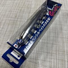 ブルーブルー　ガチペン130のサムネイル