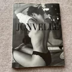 Jonvelle ジャン=フランソワ・ジョンヴェル 写真集 BIS ビス - メルカリ