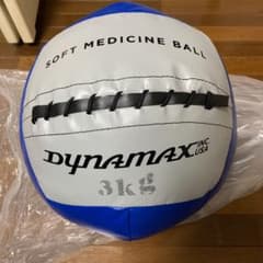 m97271124188_1.jpg?1614257947